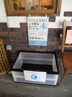 CIMG0855.jpg