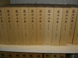 CIMG3223.JPG