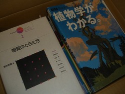 CIMG6286.jpg
