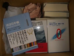 CIMG6365.jpg
