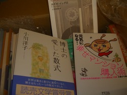 CIMG6610.jpg