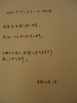 CIMG6613.jpg