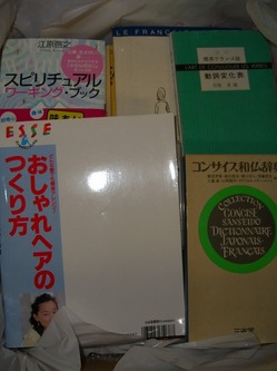 CIMG6949.jpg