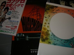 CIMG7618.jpg