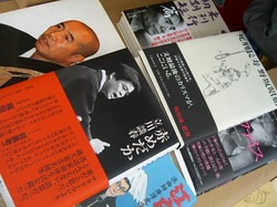 CIMG7635.jpg