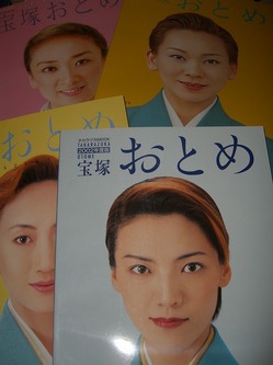 CIMG7796.jpg