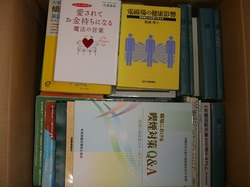 CIMG8132.jpg