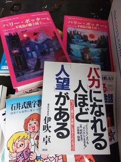 DSCF2005.jpg