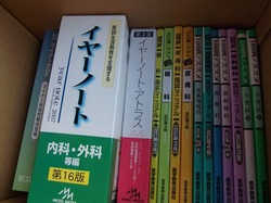DSCF2021.jpg