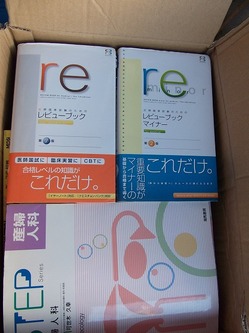 DSCF2023.jpg