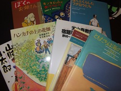 DSCF2125.jpg