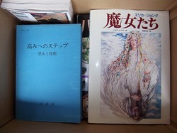 DSCF2166.jpg