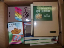 DSCF2305.jpg