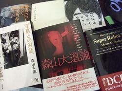 DSCF2316.jpg