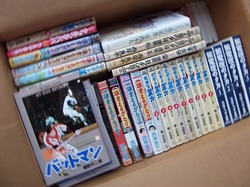 DSCF2350.jpg