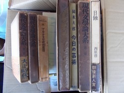 DSCF2371.jpg