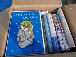 DSCF2381.jpg