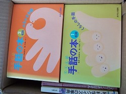 DSCF2383.jpg