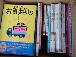 DSCF2385.jpg