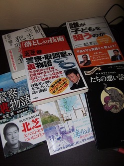 DSCF2427.jpg