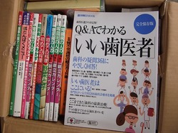 DSCF2704.jpg