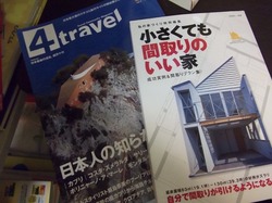 DSCF2717.jpg