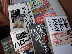 DSCF2825.jpg
