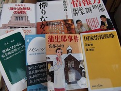 DSCF2826.jpg