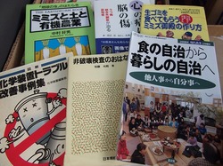 DSCF2829.jpg