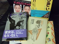 DSCF2869.jpg