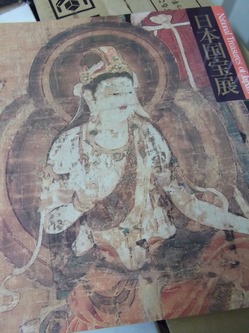 DSCF2975.jpg