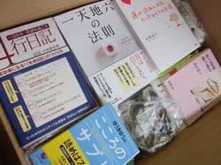 DSCF3024.jpg