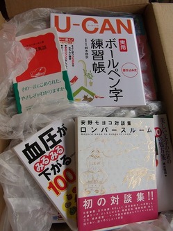 DSCF3026.jpg