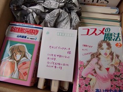 DSCF3280.jpg