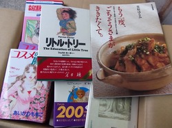 DSCF3281.jpg
