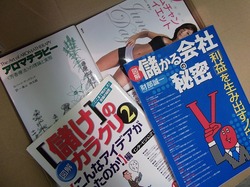 DSCF3455.jpg