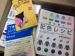 DSCF3458.jpg