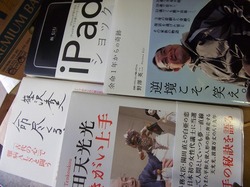 DSCF3631.jpg