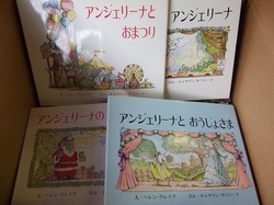 DSCF3880.jpg