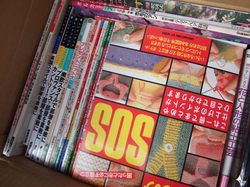 DSCF4568.jpg
