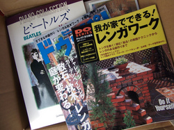 DSCF4571.jpg