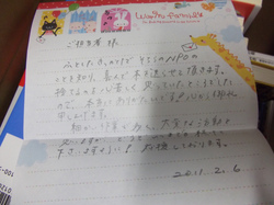 DSCF4595.jpg