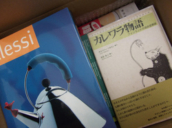 DSCF4743.jpg