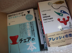 DSCF4747.jpg