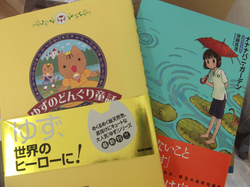 DSCF4750.jpg
