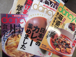 DSCF5011.jpg