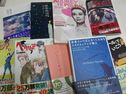 DSCF5037.jpg