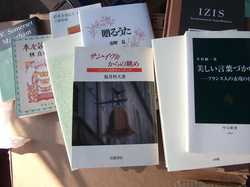 DSCF5114.JPG