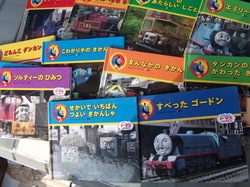 DSCF5117.JPG