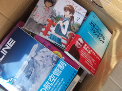 DSCF5120.JPG